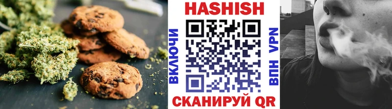 Cannafood марихуана  KRAKEN tor  Артём 