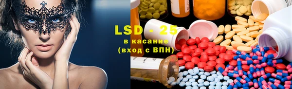 гидропоника Алексеевка