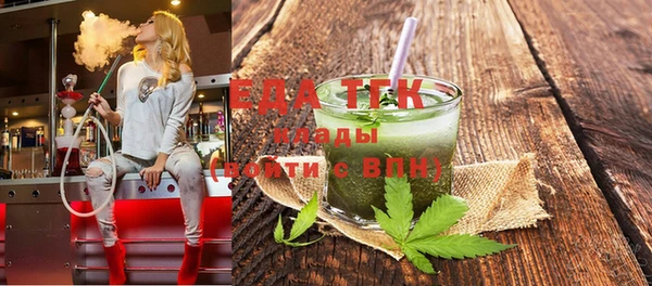 марихуана Алексин