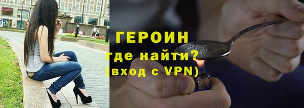 2c-b Магас