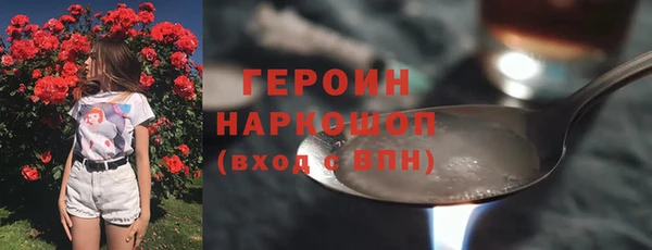 а пвп мука Алзамай