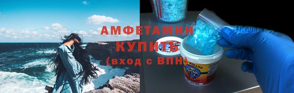 а пвп мука Алзамай