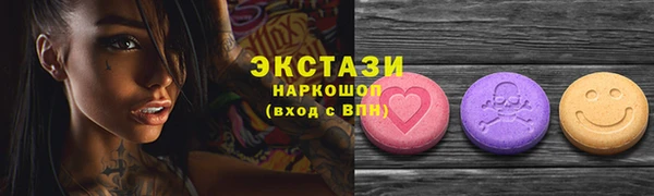 а пвп мука Алзамай