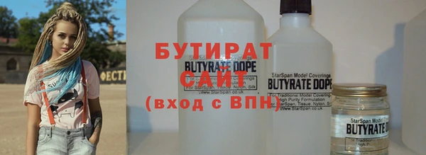 а пвп мука Алзамай