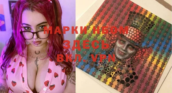 гидропоника Алексеевка