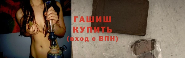 крисы Магадан