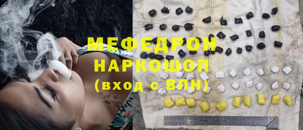 а пвп мука Алзамай