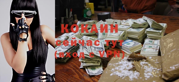 кокс Майский