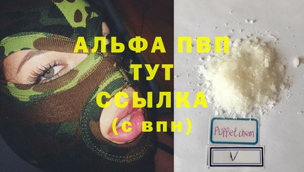 а пвп мука Алзамай