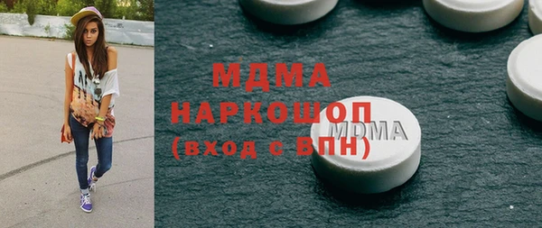 марихуана Алексин