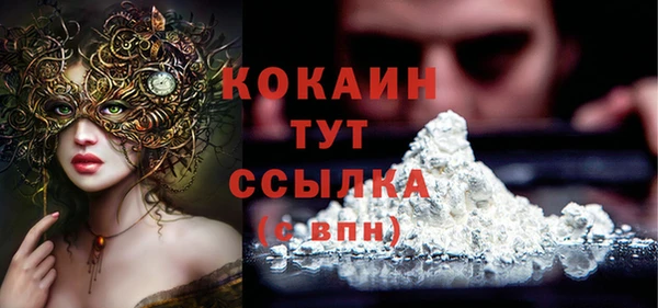 кокс Майский