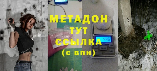 гидропоника Алексеевка