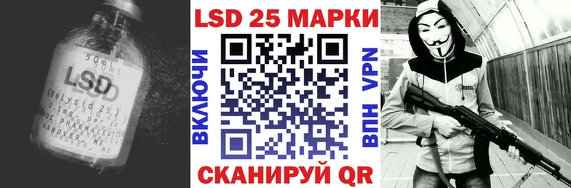 цены   Артём  ЛСД экстази ecstasy 