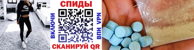 Первитин витя Артём